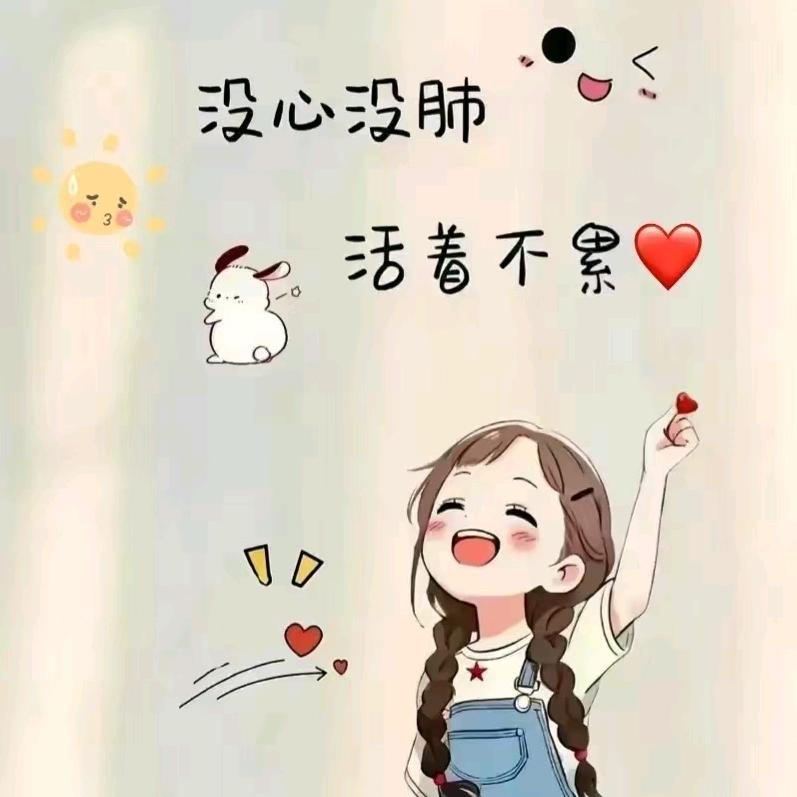 甜蜜乐园