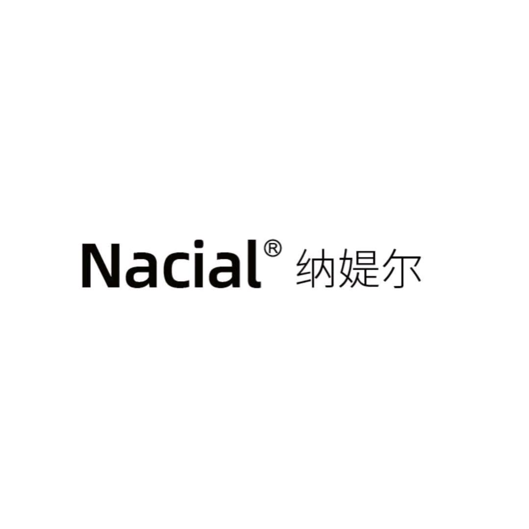 纳媞尔Nacial企业店