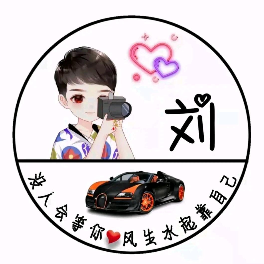 ꩵꦿ凌ᩚ晨ᩚ三ᩚ点ᩚꦿꦙ