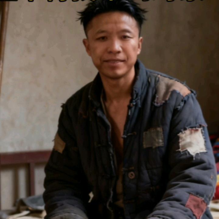 含着泪的微笑巜田维有》