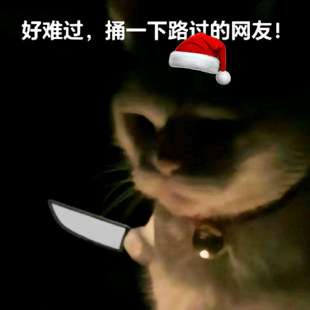 小透明