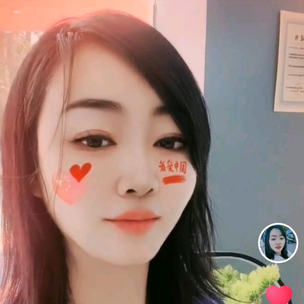 金塔手机蓉姐