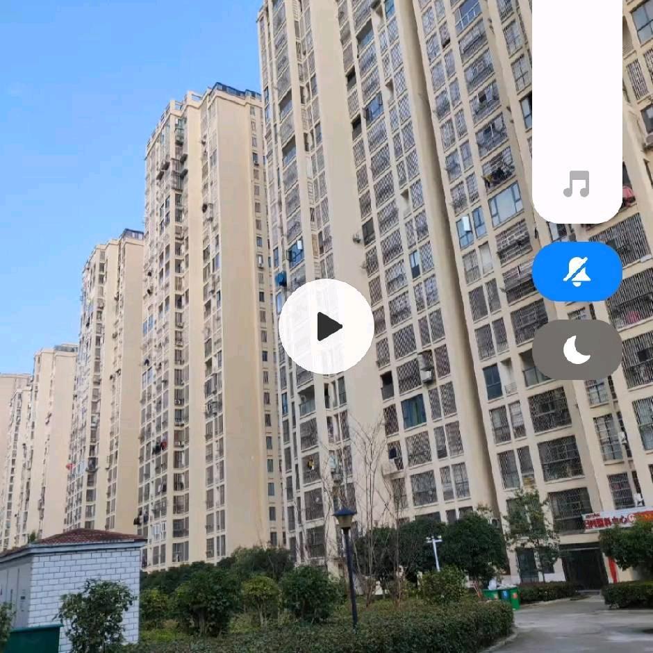 中