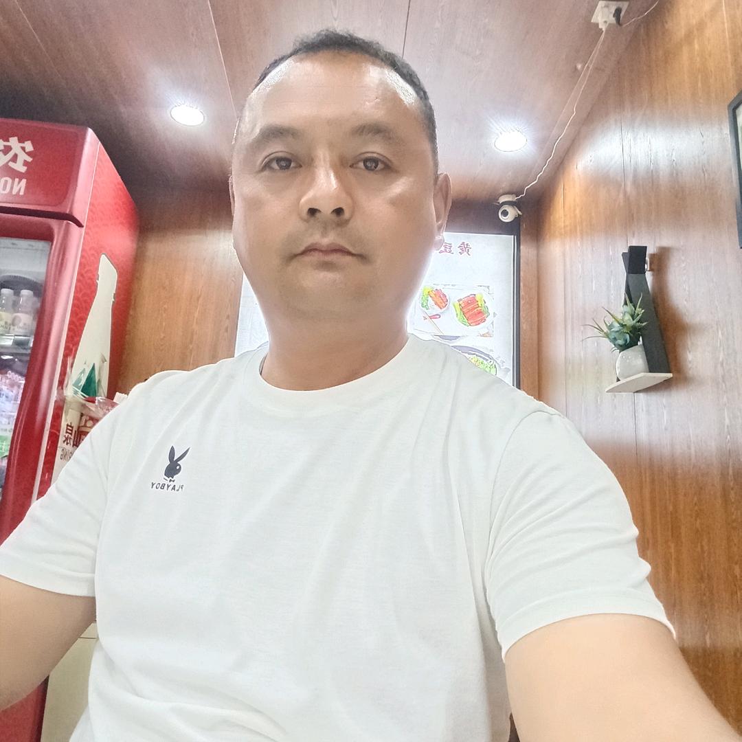 崛起