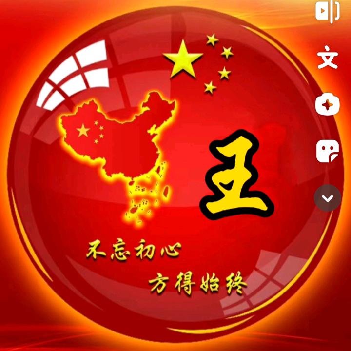 崇宁优纯佳榨油厂