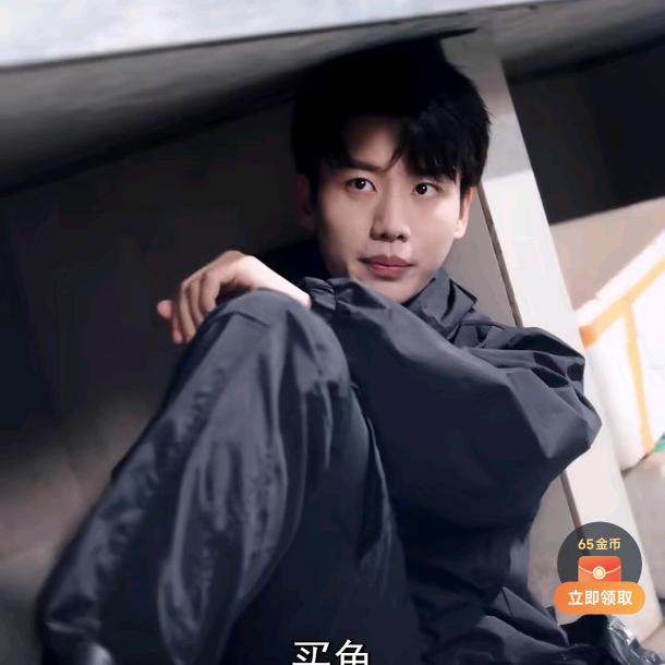 娱乐至上