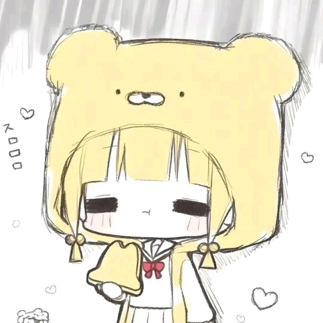 🌈给✨✨摘星星