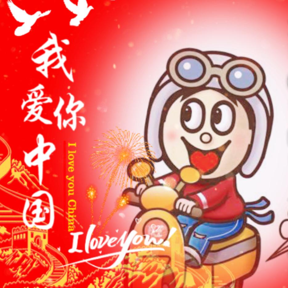 万源保长