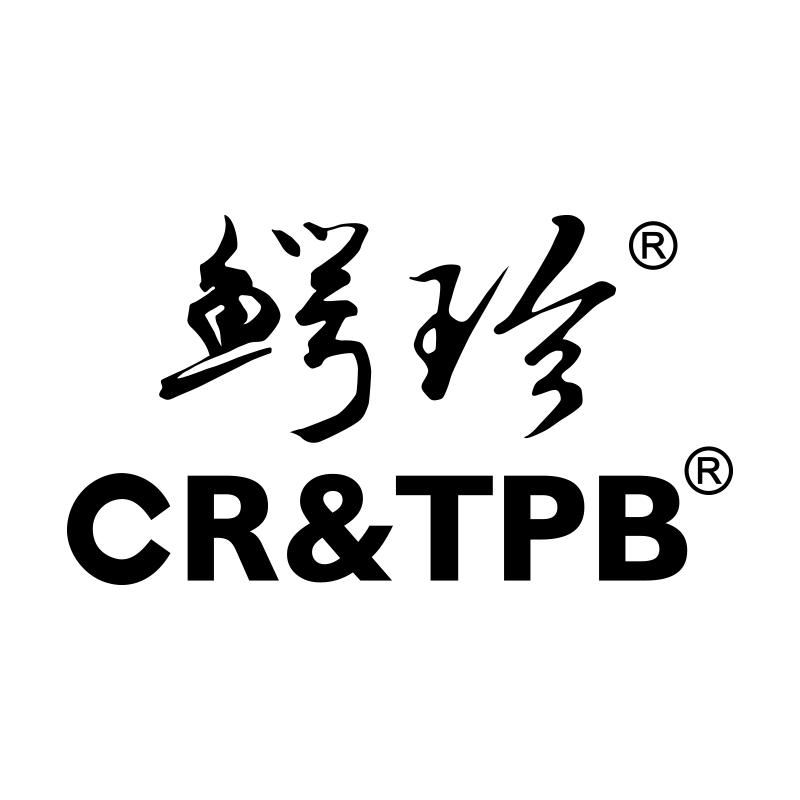 鳄珍甄选（新感觉野狼版）