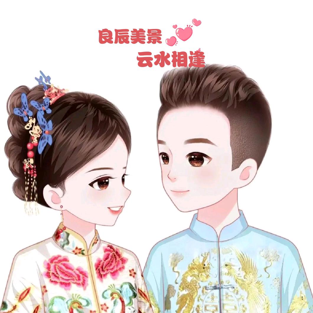 💘小峰公子👈