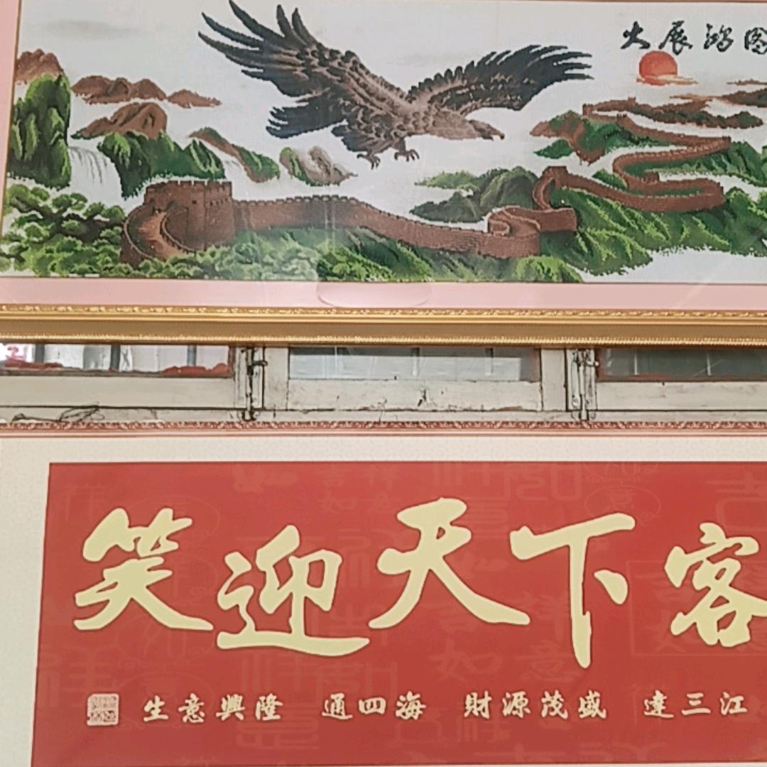 鸿盛途人力资源一琴姐（工厂直招）