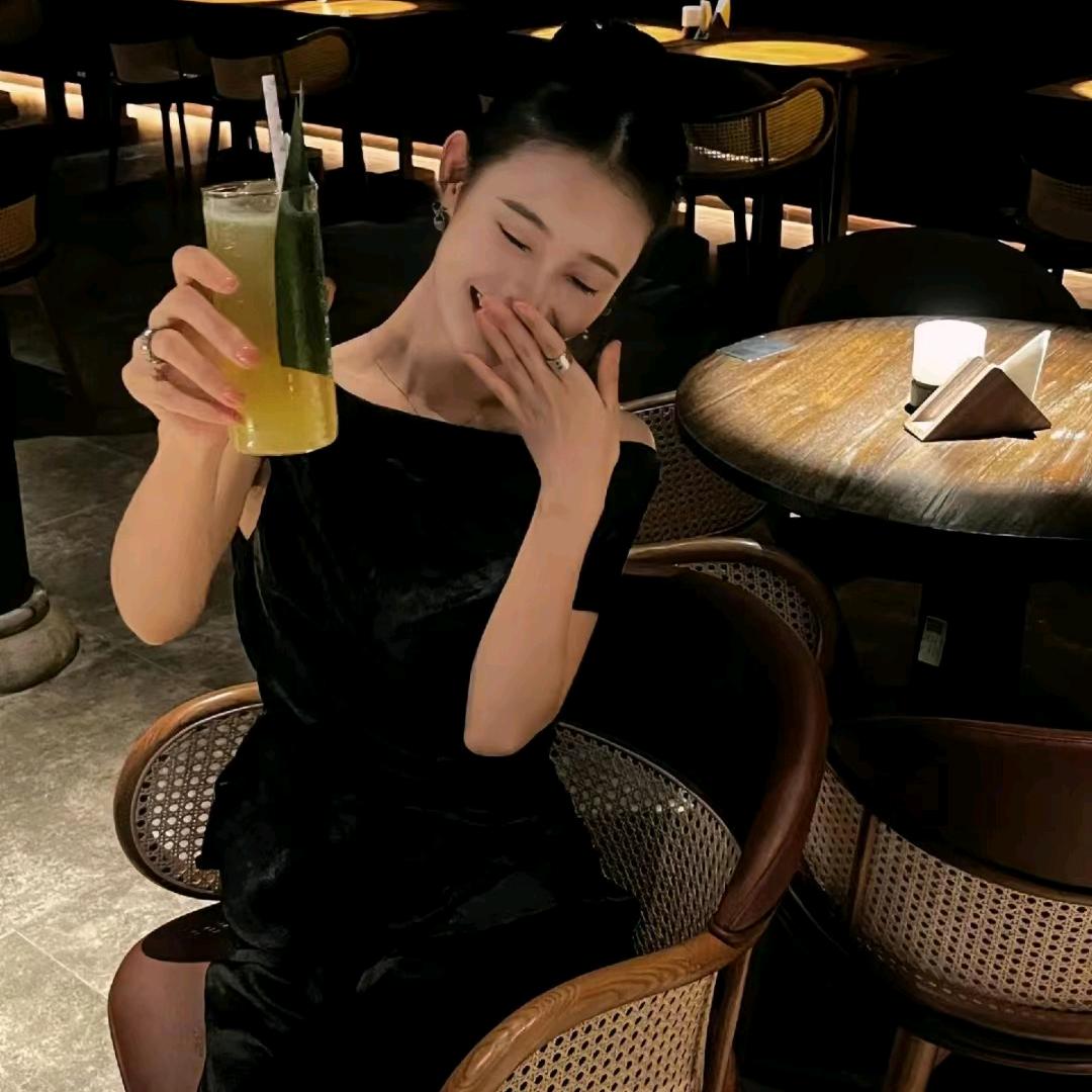 好俗