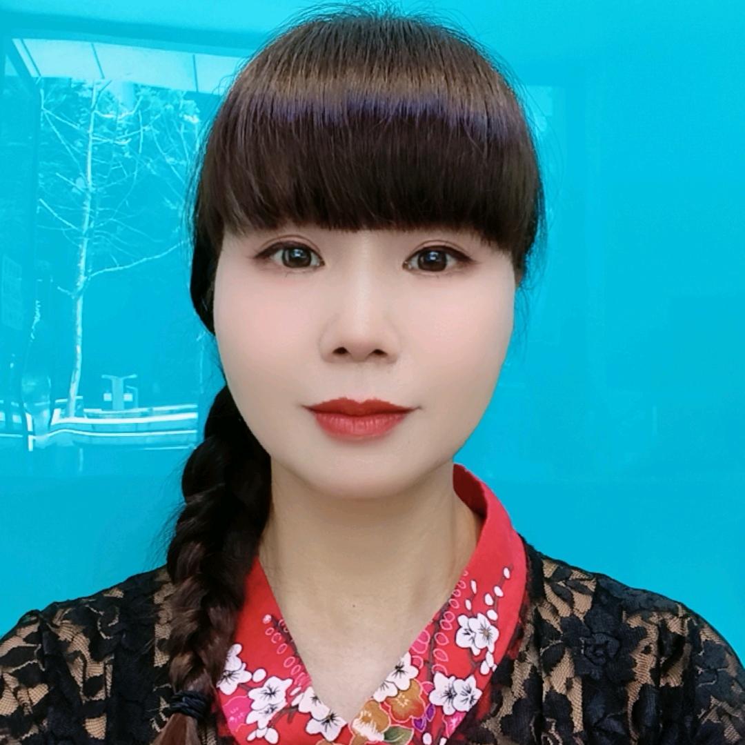 村姑
