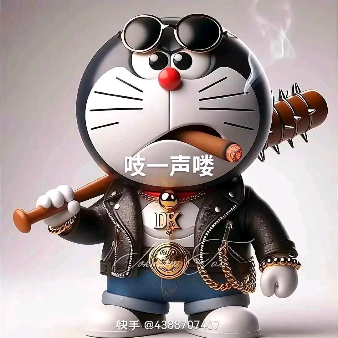 江南小足