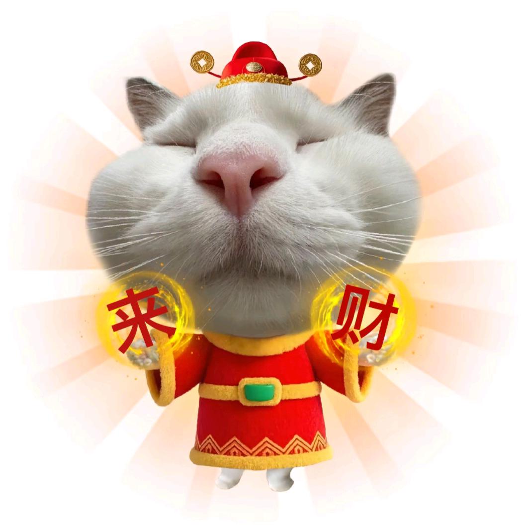 是你呀aa