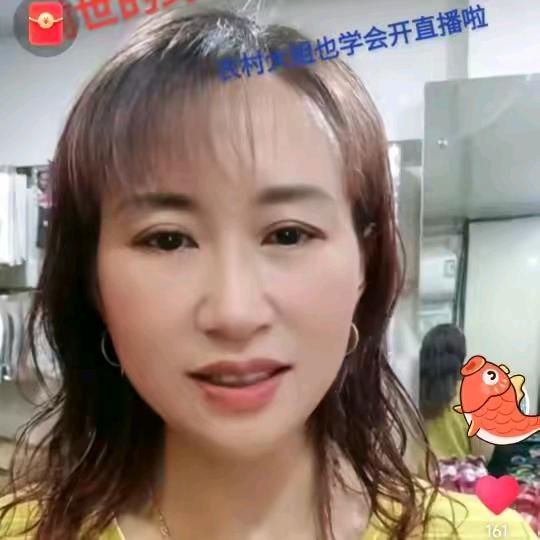 快乐人生早2：10