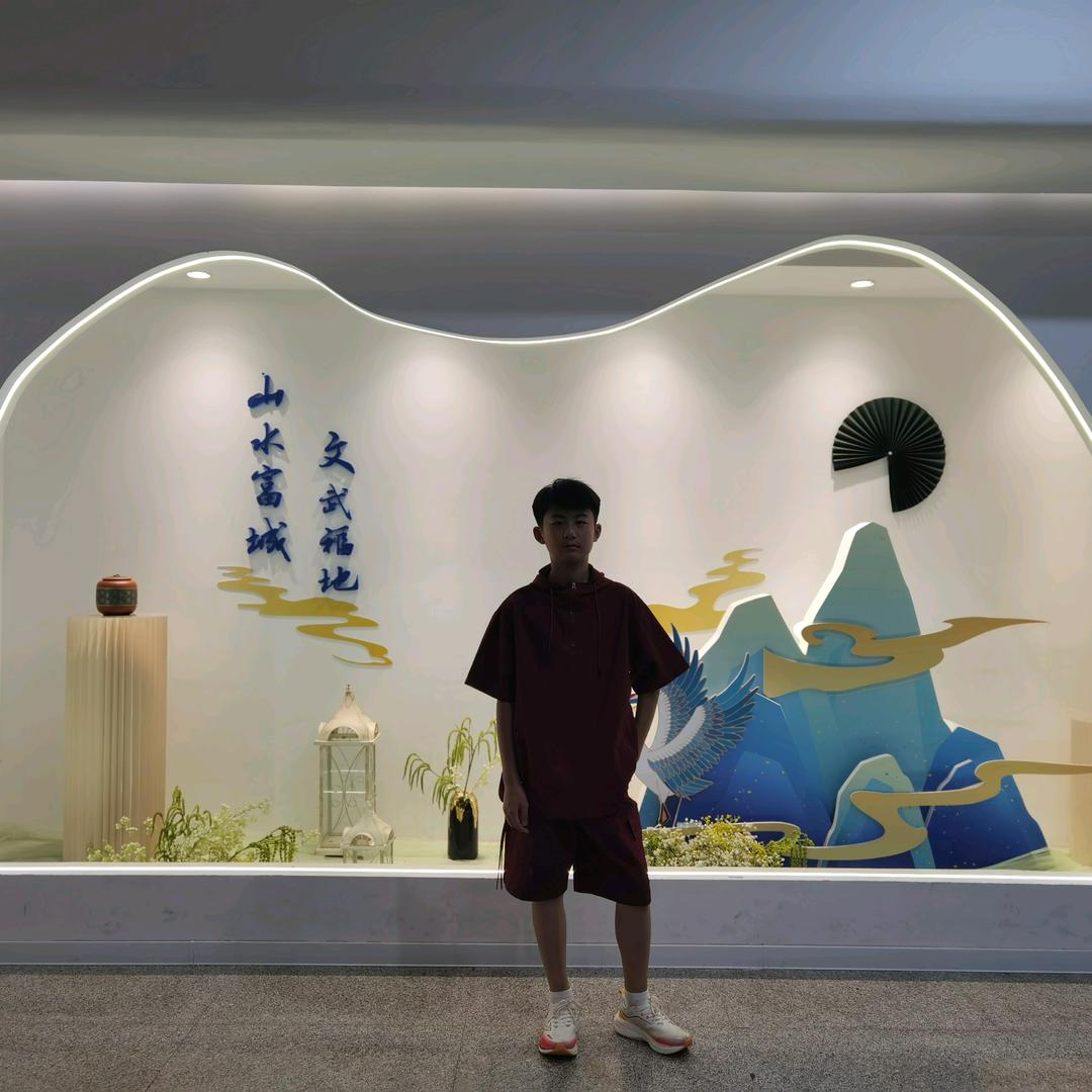 豆子儿