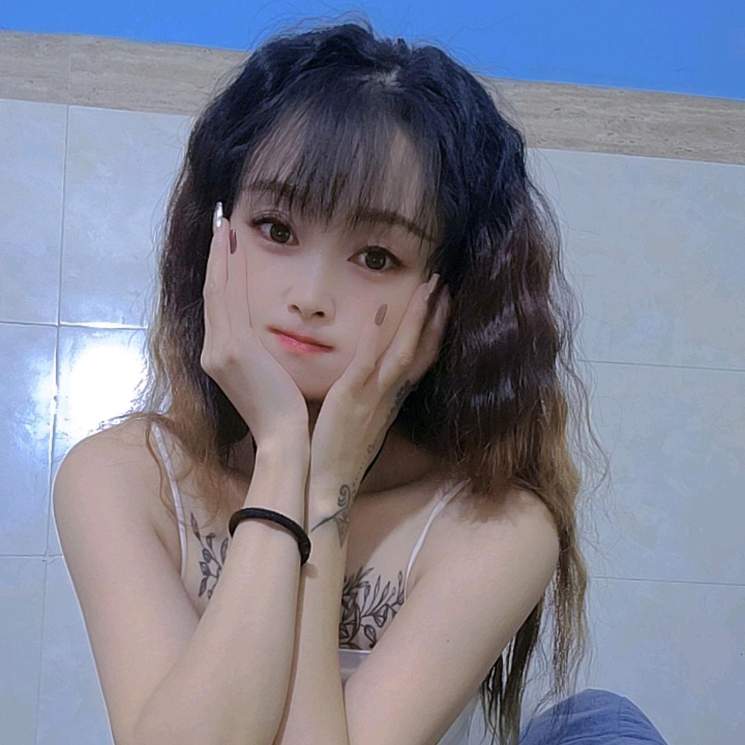 珊珊