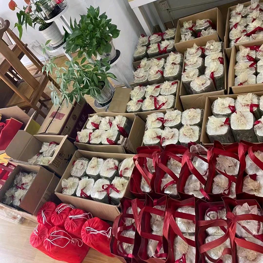名品回收保管