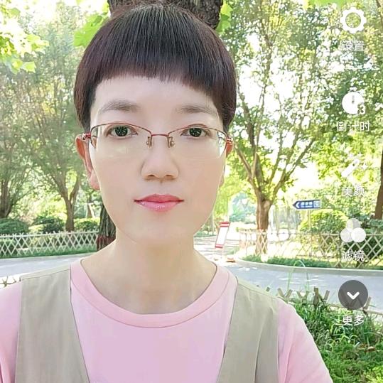 暖暖(下午4:10分）