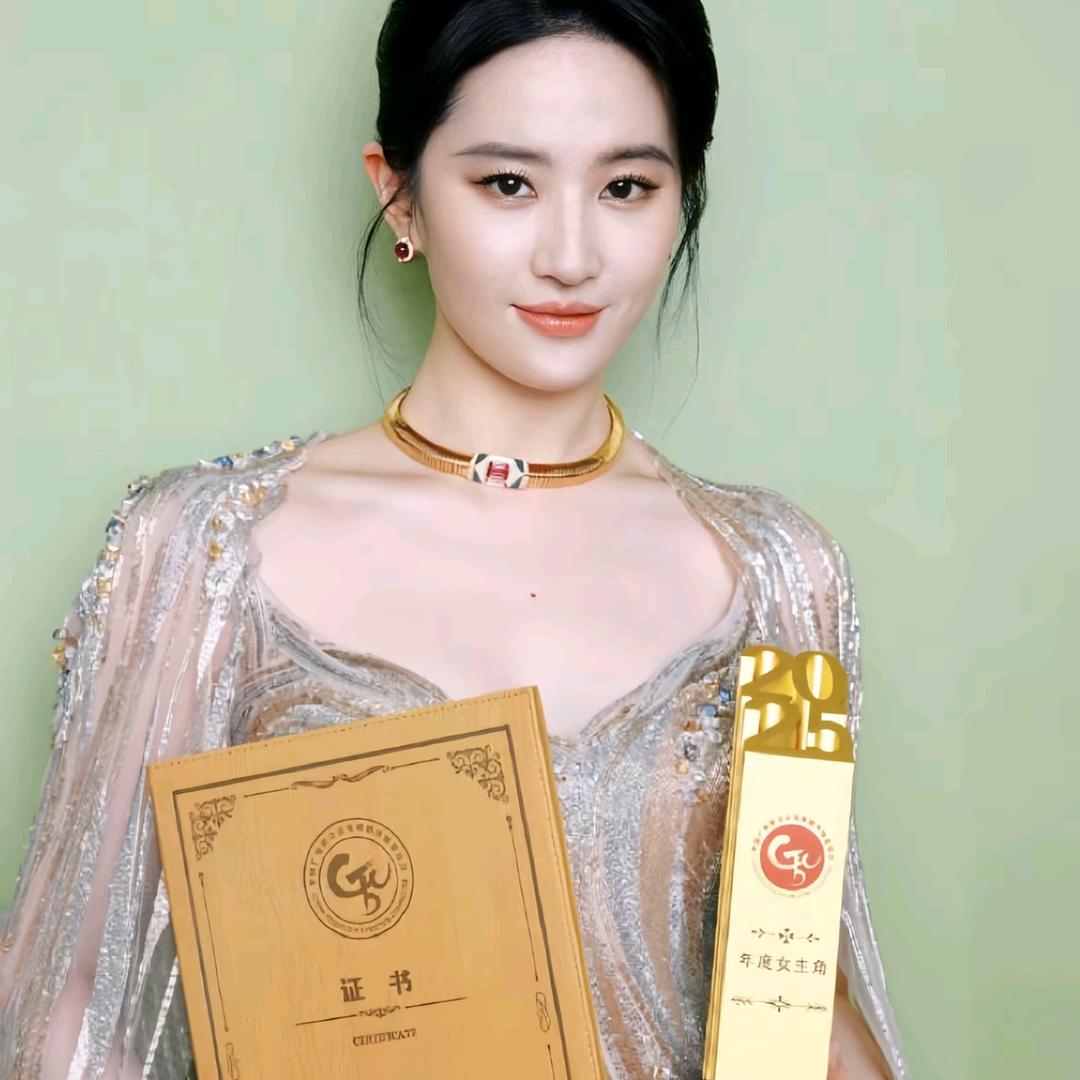 阳光明媚中老年美少女