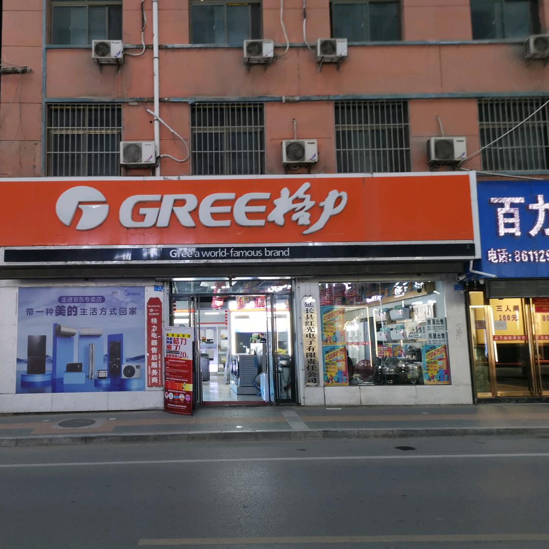 人在旅途