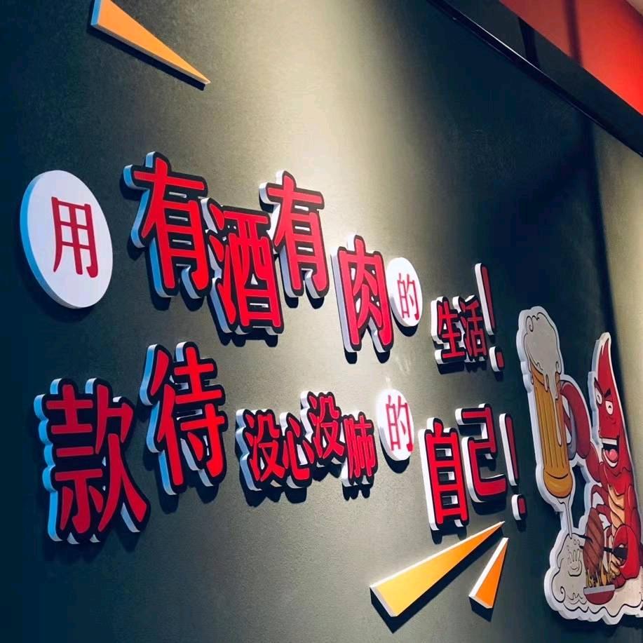 落叶