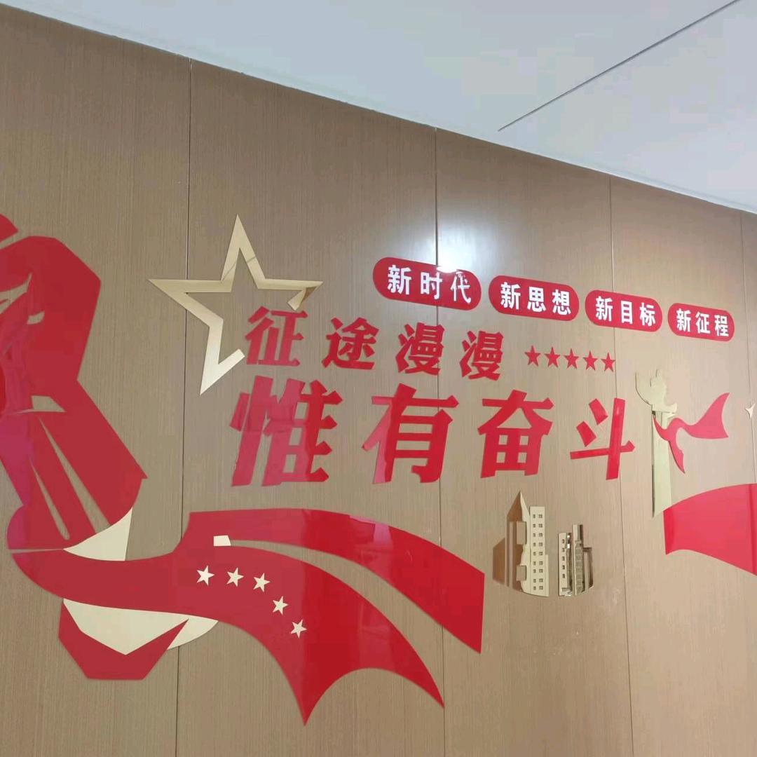 微微的笑