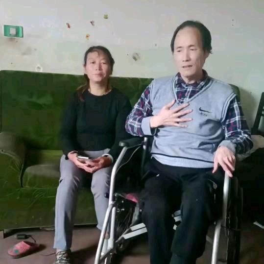 轮椅哥👣