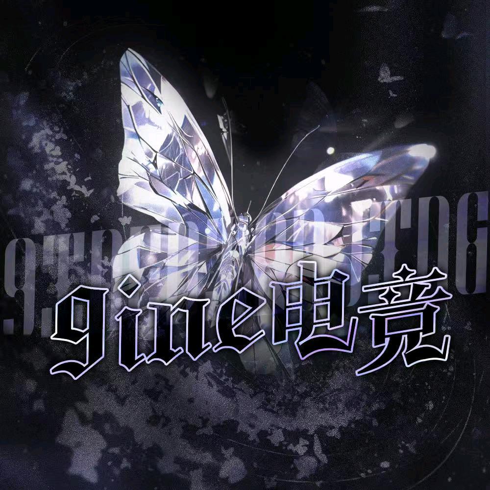 幽灵（三角洲）