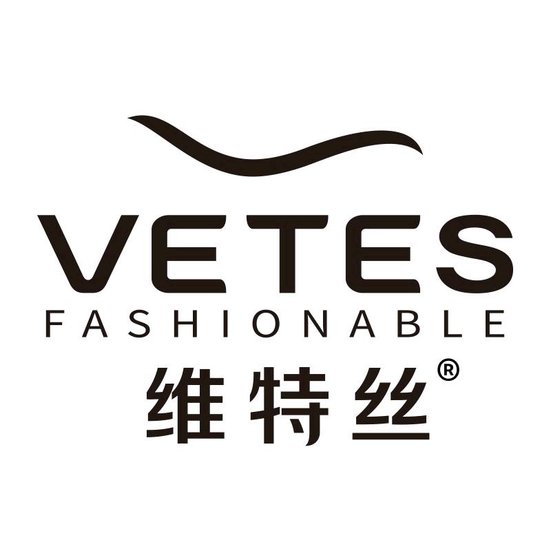 维特丝美容旗舰店