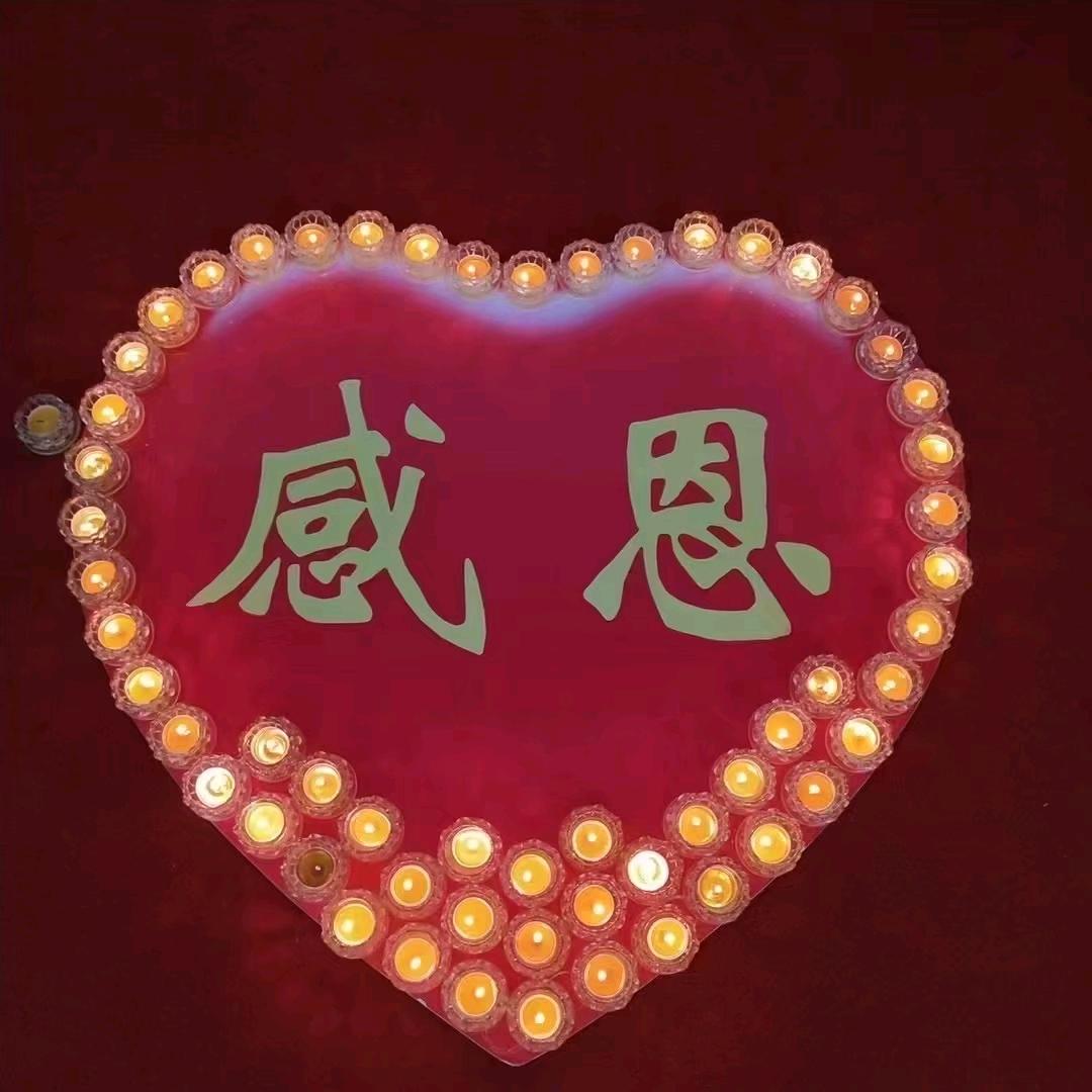 @芳芳