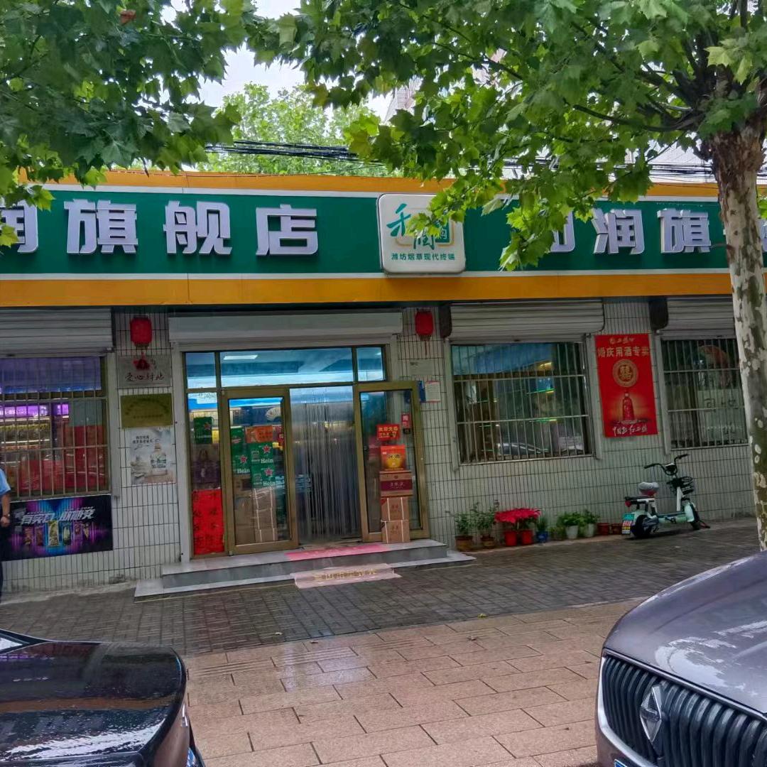 鼎诚