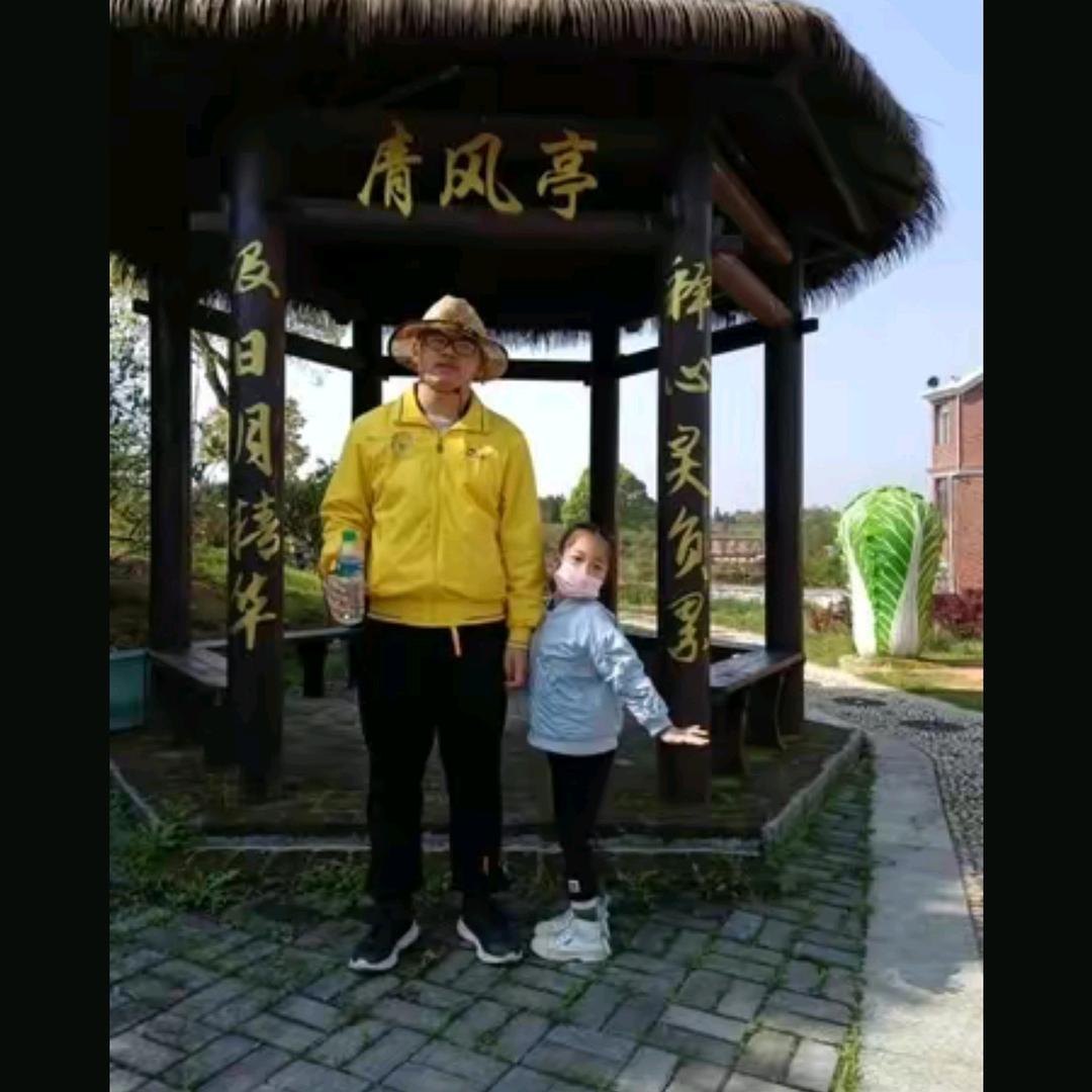 辉哥爱体育