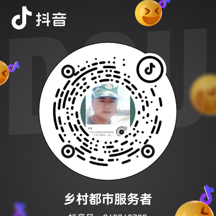 ღ温酒醉人 ོ࿐