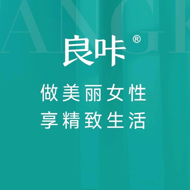良咔体形管理-华姐