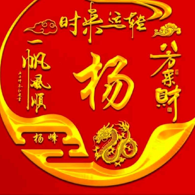 快乐每一天666666