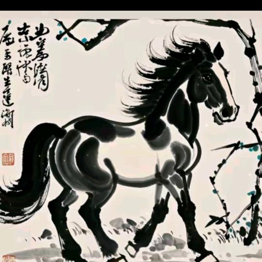 男人、永卟言败