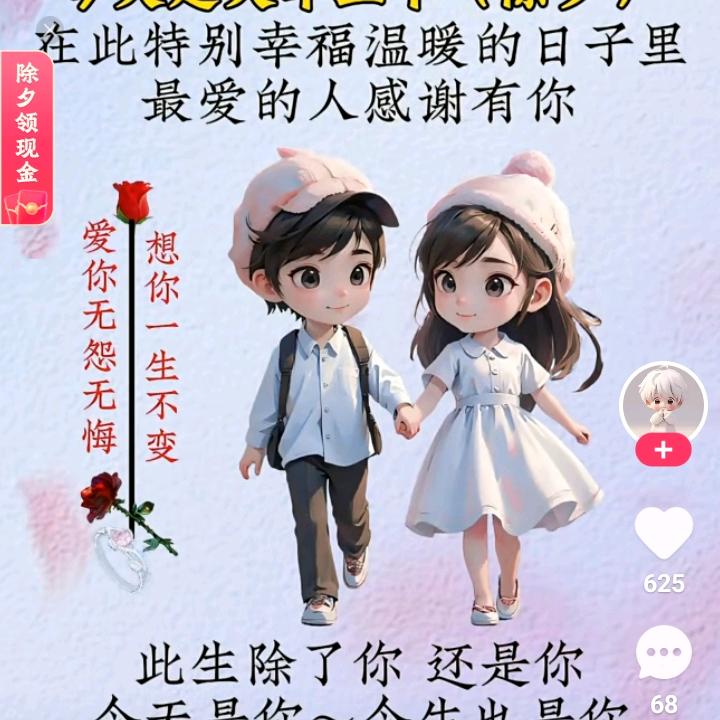 艾尚理疗美美