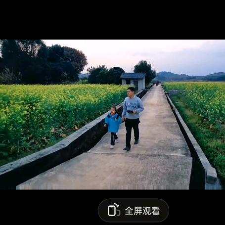 寒冷的冬天