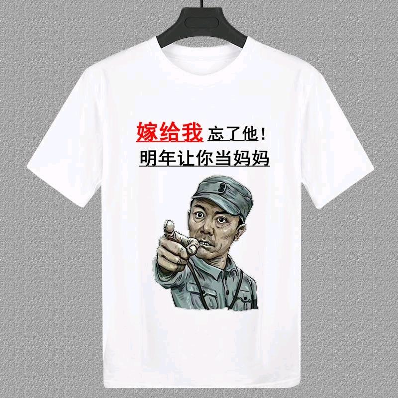 起步～🎙