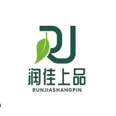 潤佳上品（潤品堂）
