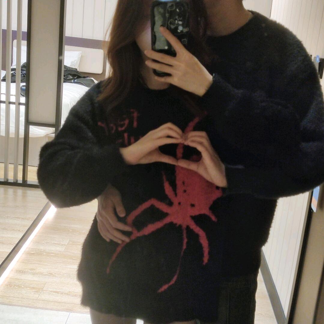 爱婷
