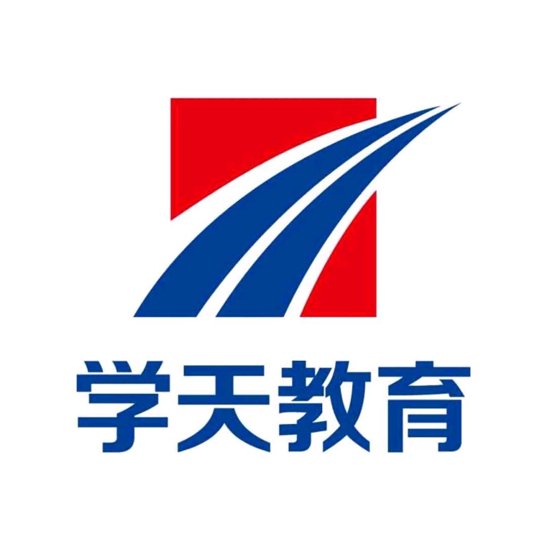 学天消防郝老师