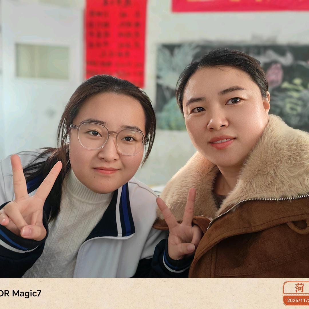 好好妈妈（想要粉丝1000+）