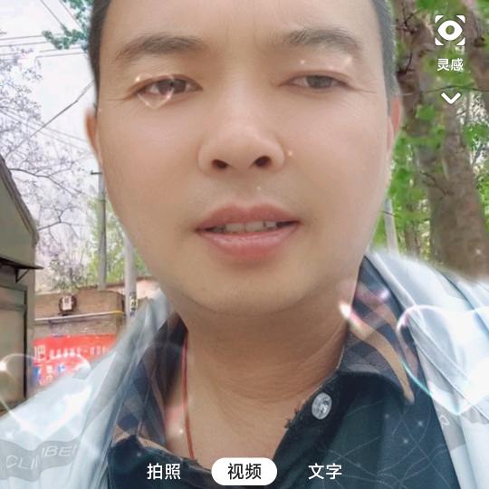 梦想618