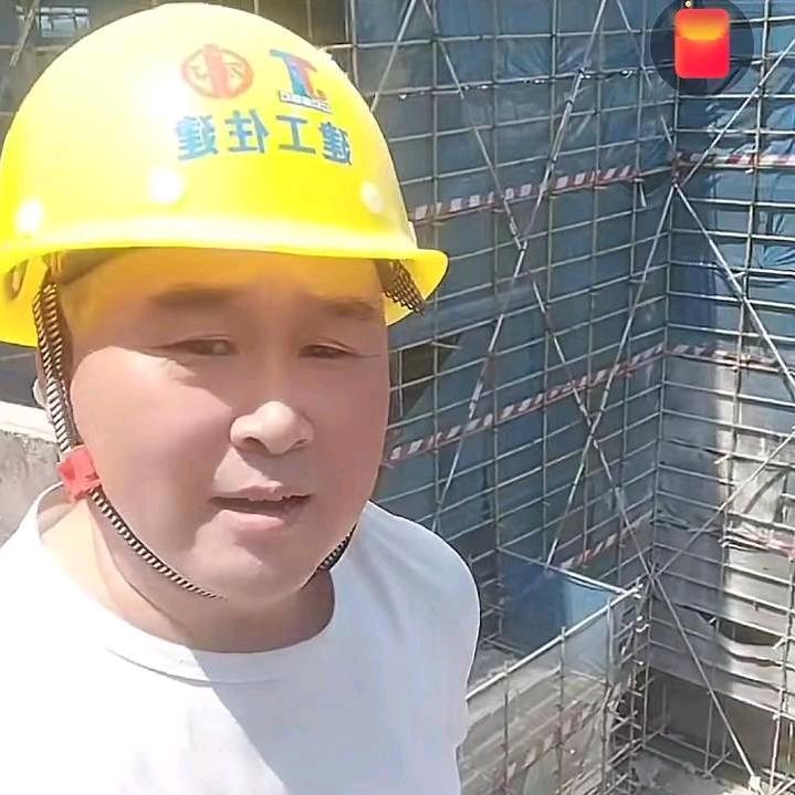 改变一生