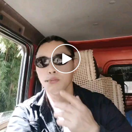 只要运费给到位,不怕轮胎跑报废