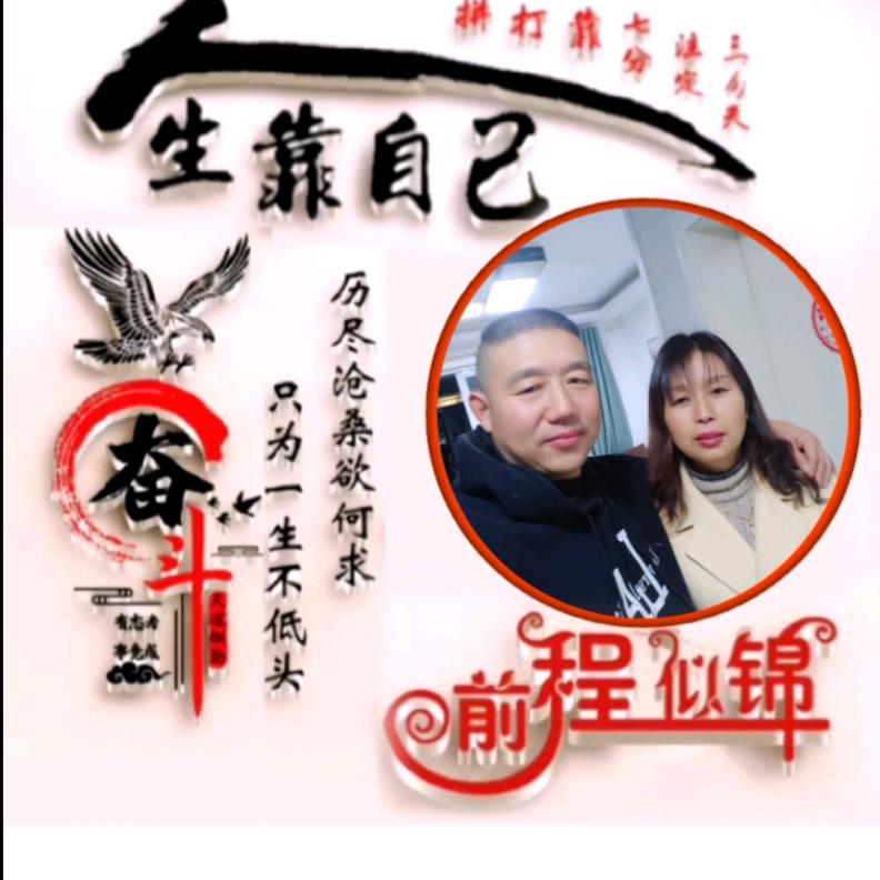 🕵无敌硬汉