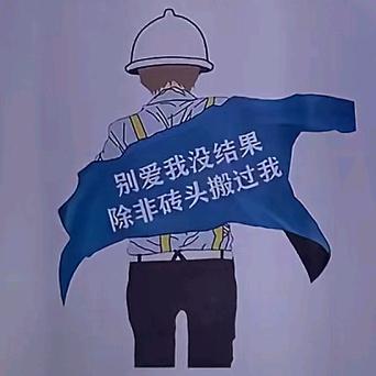 醉他乡